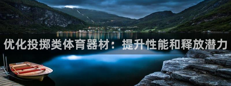 耀世娱乐官网网站下载