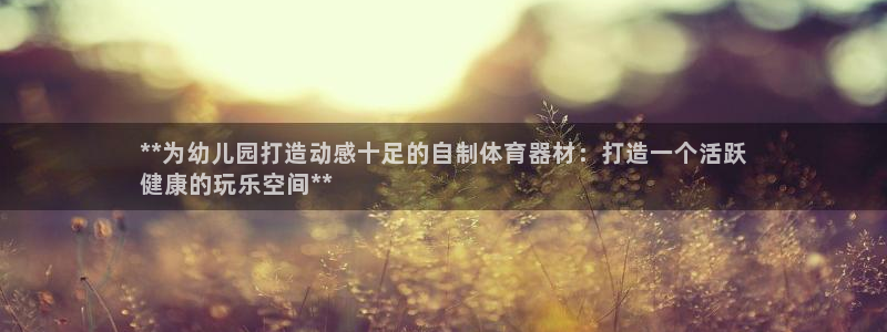 耀世娱乐黑钱吗能退吗