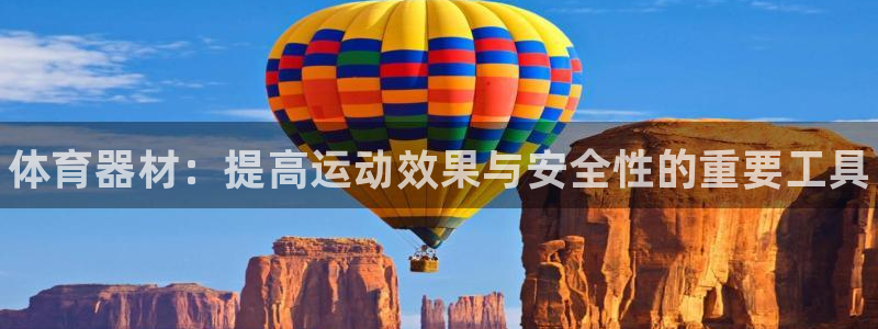 耀世娱乐百科最新