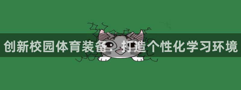 耀世娱乐辅助软件下载安卓