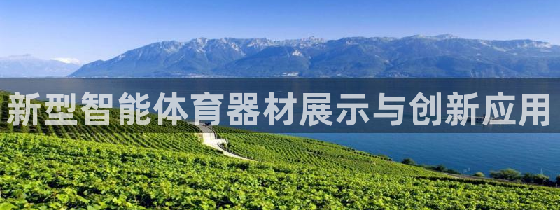 耀世娱乐骗局揭秘